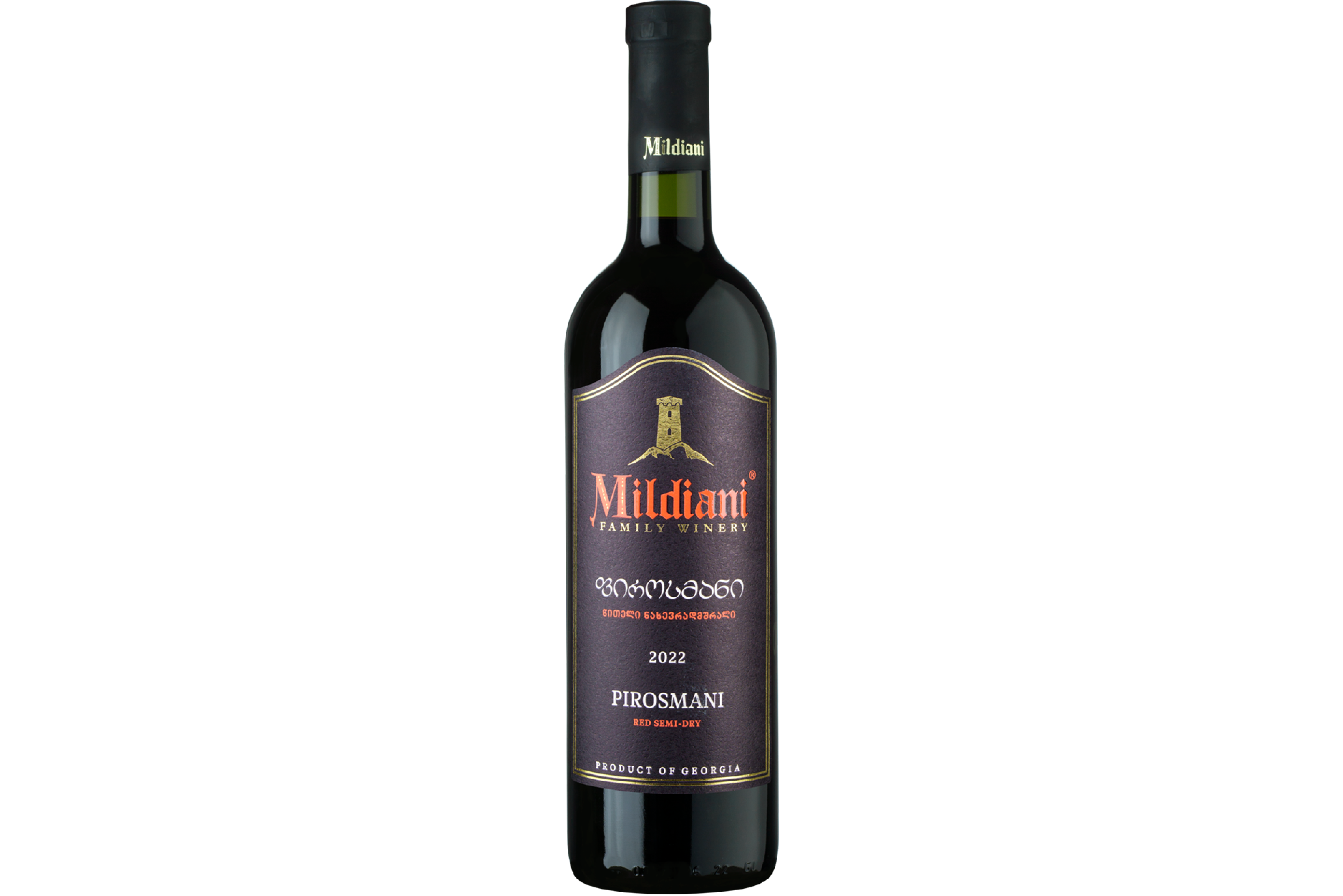 Pirosmani red wine bottle